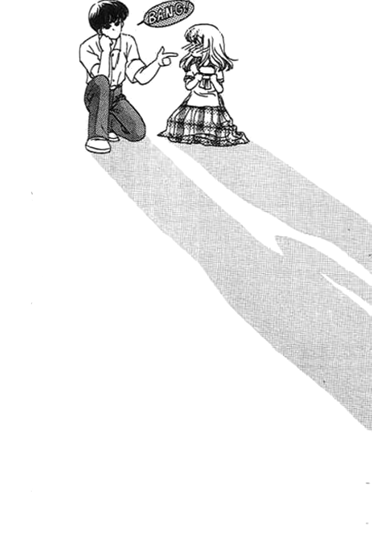 Qing Se Guo Shi Chapter 1.2 page 3 - Chapter 1 v2 : New Bud