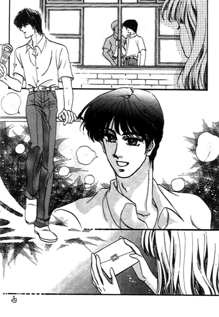 Qing Se Guo Shi Chapter 1.2 page 7 - Chapter 1 v2 : New Bud