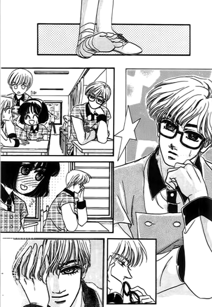 Qing Se Guo Shi Chapter 2.2 page 11 - Chapter 2 v2 : Cinderella's Rubber Shoes