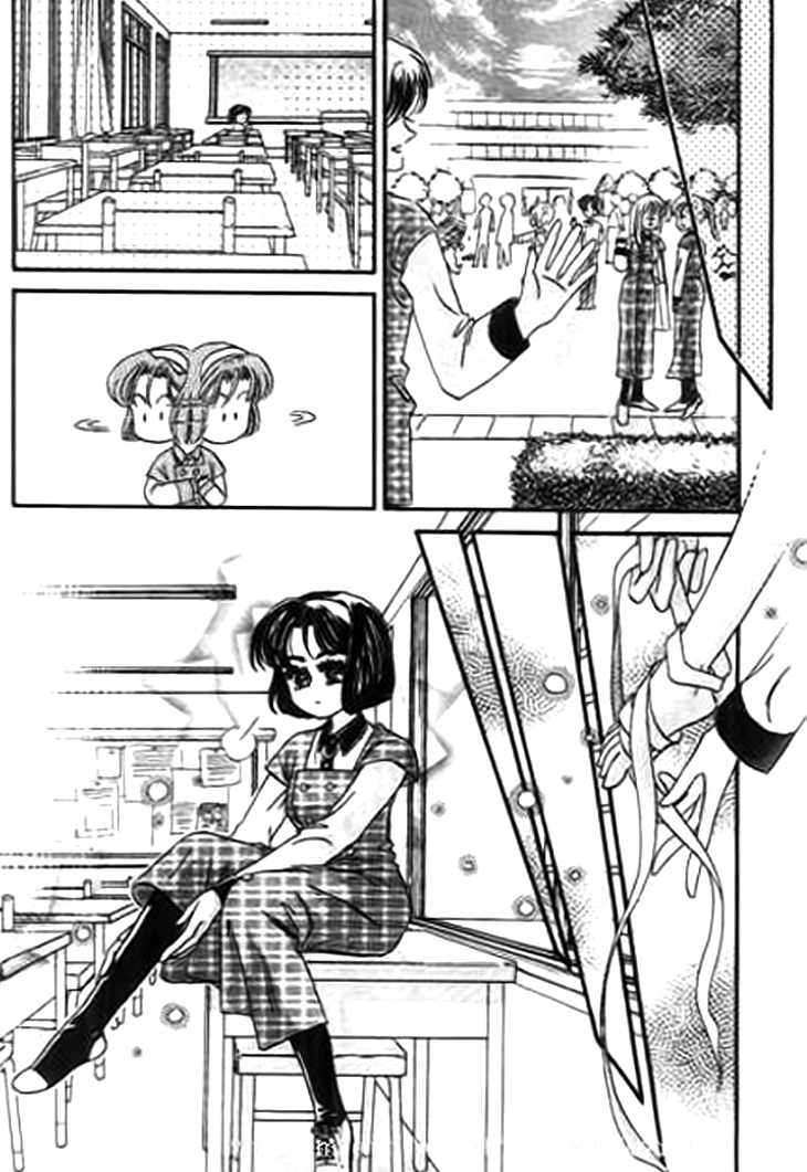 Qing Se Guo Shi Chapter 2.2 page 12 - Chapter 2 v2 : Cinderella's Rubber Shoes