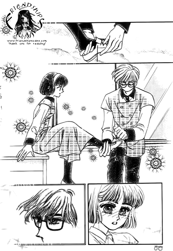 Qing Se Guo Shi Chapter 2.2 page 15 - Chapter 2 v2 : Cinderella's Rubber Shoes