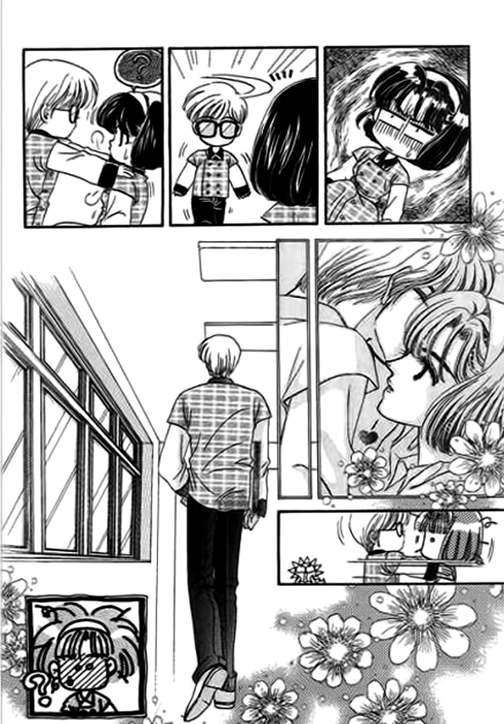 Qing Se Guo Shi Chapter 2.2 page 17 - Chapter 2 v2 : Cinderella's Rubber Shoes