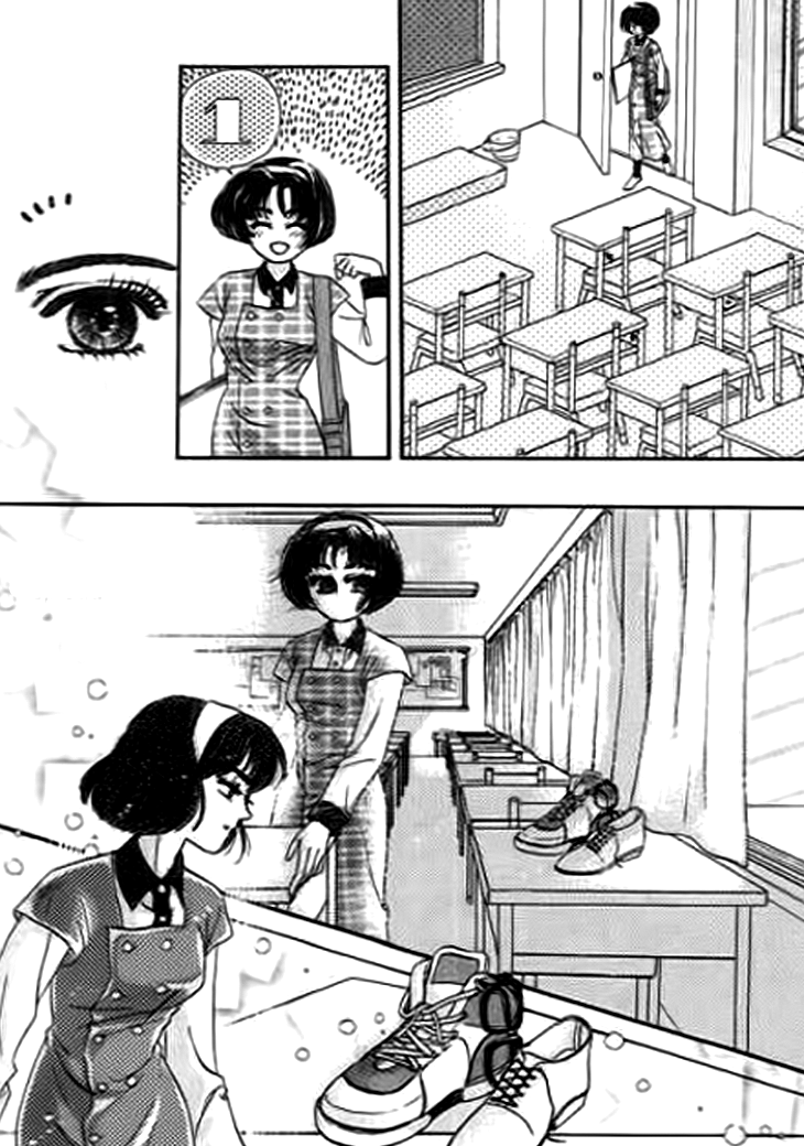 Qing Se Guo Shi Chapter 2.2 page 4 - Chapter 2 v2 : Cinderella's Rubber Shoes