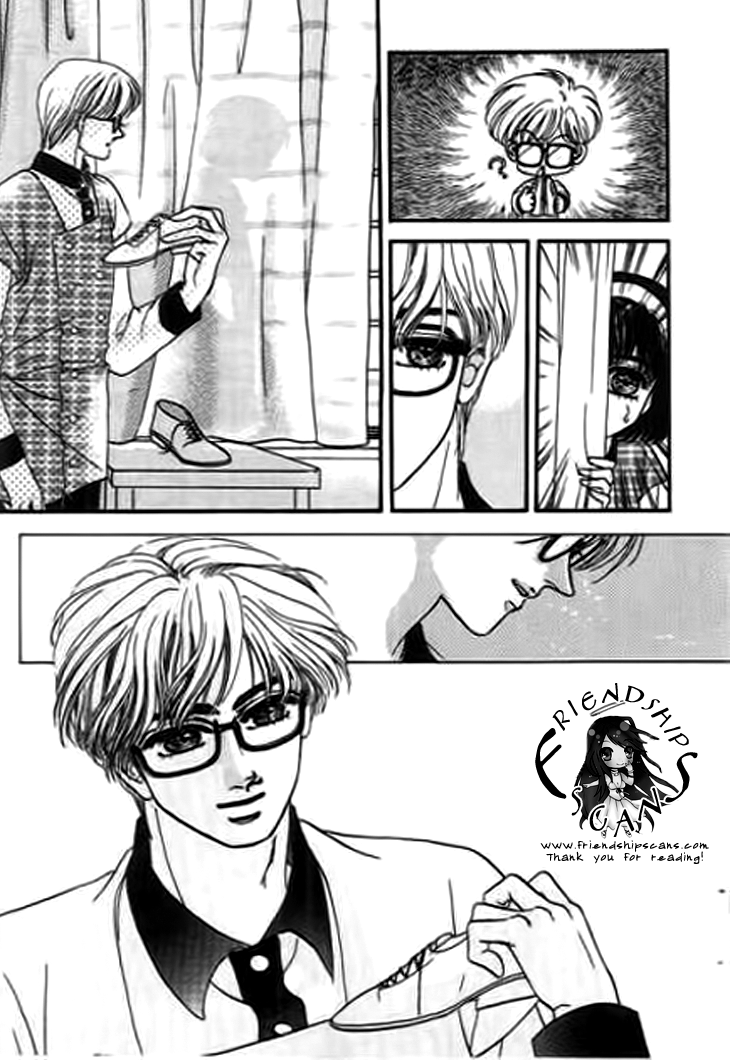 Qing Se Guo Shi Chapter 2.2 page 8 - Chapter 2 v2 : Cinderella's Rubber Shoes