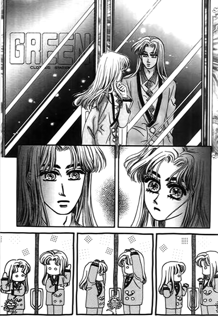 Qing Se Guo Shi Chapter 3.2 page 11 - Chapter 3 v2 : Coincidence