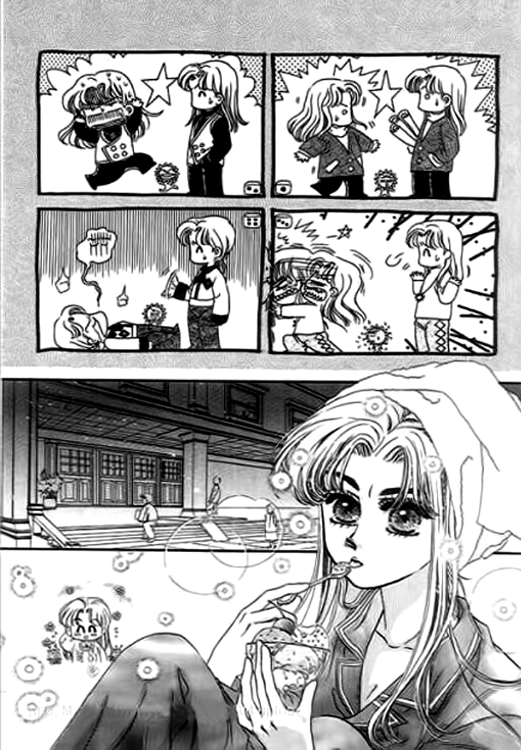 Qing Se Guo Shi Chapter 3.2 page 13 - Chapter 3 v2 : Coincidence