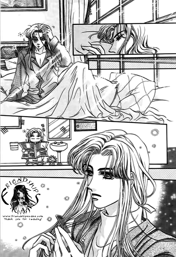 Qing Se Guo Shi Chapter 3.2 page 5 - Chapter 3 v2 : Coincidence