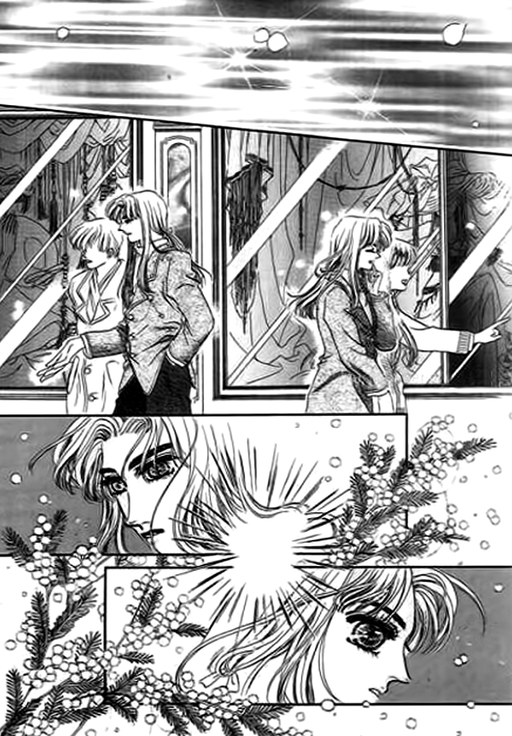 Qing Se Guo Shi Chapter 3.2 page 7 - Chapter 3 v2 : Coincidence