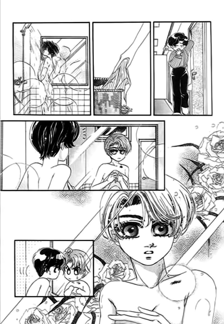 Qing Se Guo Shi Chapter 4.2 page 15 - Chapter 4 v2 : Pink Nightmare