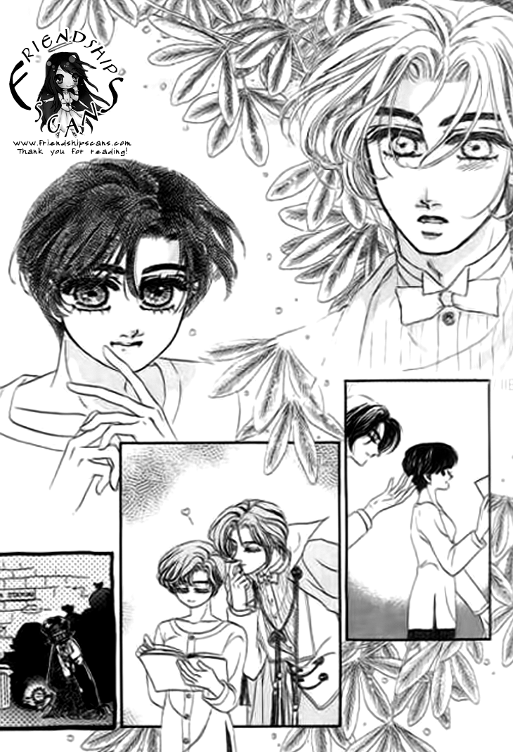 Qing Se Guo Shi Chapter 4.2 page 17 - Chapter 4 v2 : Pink Nightmare