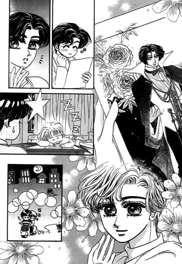 Qing Se Guo Shi Chapter 4.2 page 4 - Chapter 4 v2 : Pink Nightmare