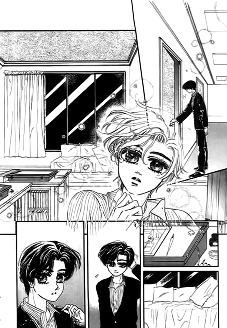 Qing Se Guo Shi Chapter 4.2 page 5 - Chapter 4 v2 : Pink Nightmare