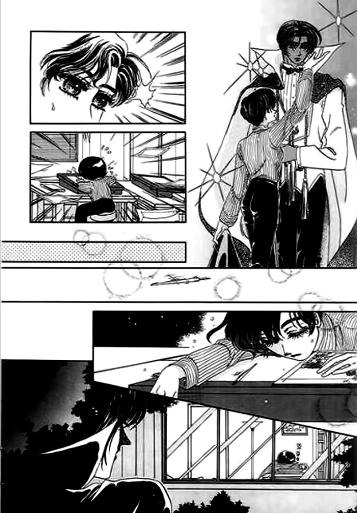 Qing Se Guo Shi Chapter 4.2 page 7 - Chapter 4 v2 : Pink Nightmare