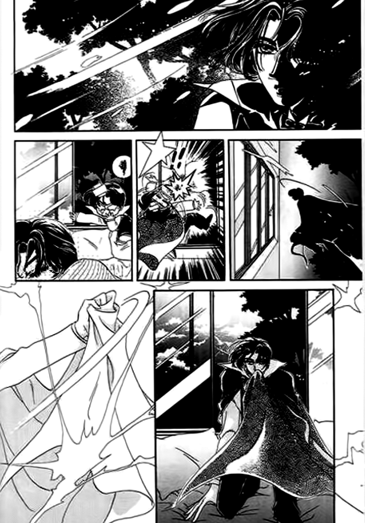 Qing Se Guo Shi Chapter 4.2 page 8 - Chapter 4 v2 : Pink Nightmare