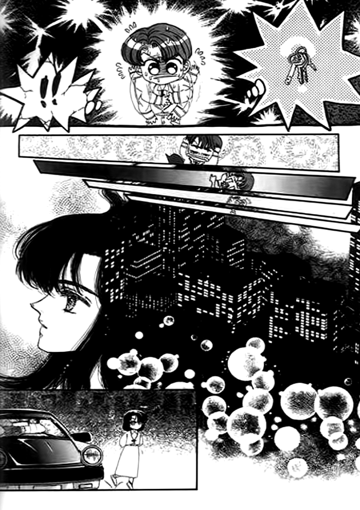 Qing Se Guo Shi Chapter 5.2 page 12 - Chapter 5 v2 : Steal Heart