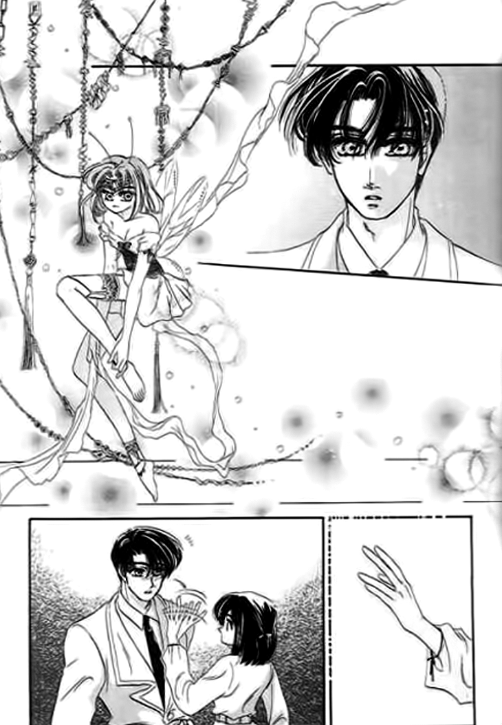 Qing Se Guo Shi Chapter 5.2 page 15 - Chapter 5 v2 : Steal Heart