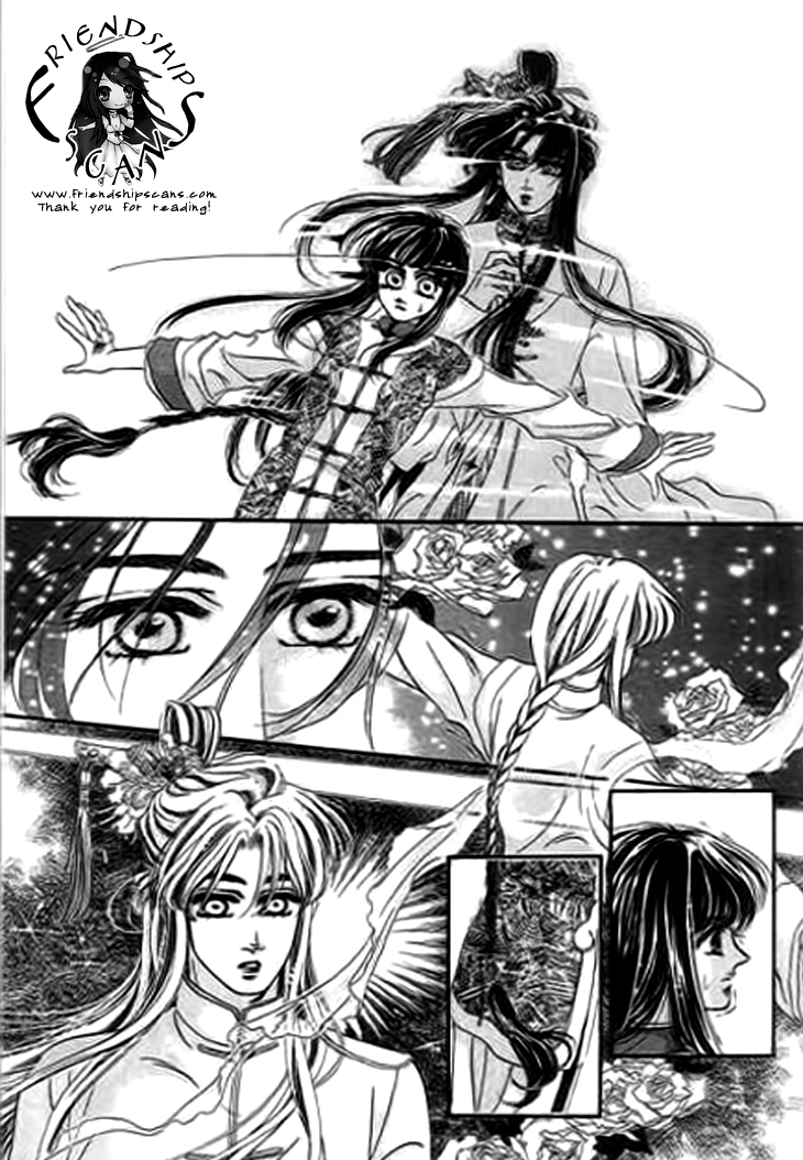 Qing Se Guo Shi Chapter 6.2 page 11 - Chapter 6 v2 : Secret Affair
