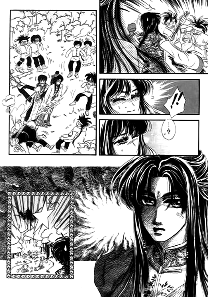 Qing Se Guo Shi Chapter 6.2 page 12 - Chapter 6 v2 : Secret Affair