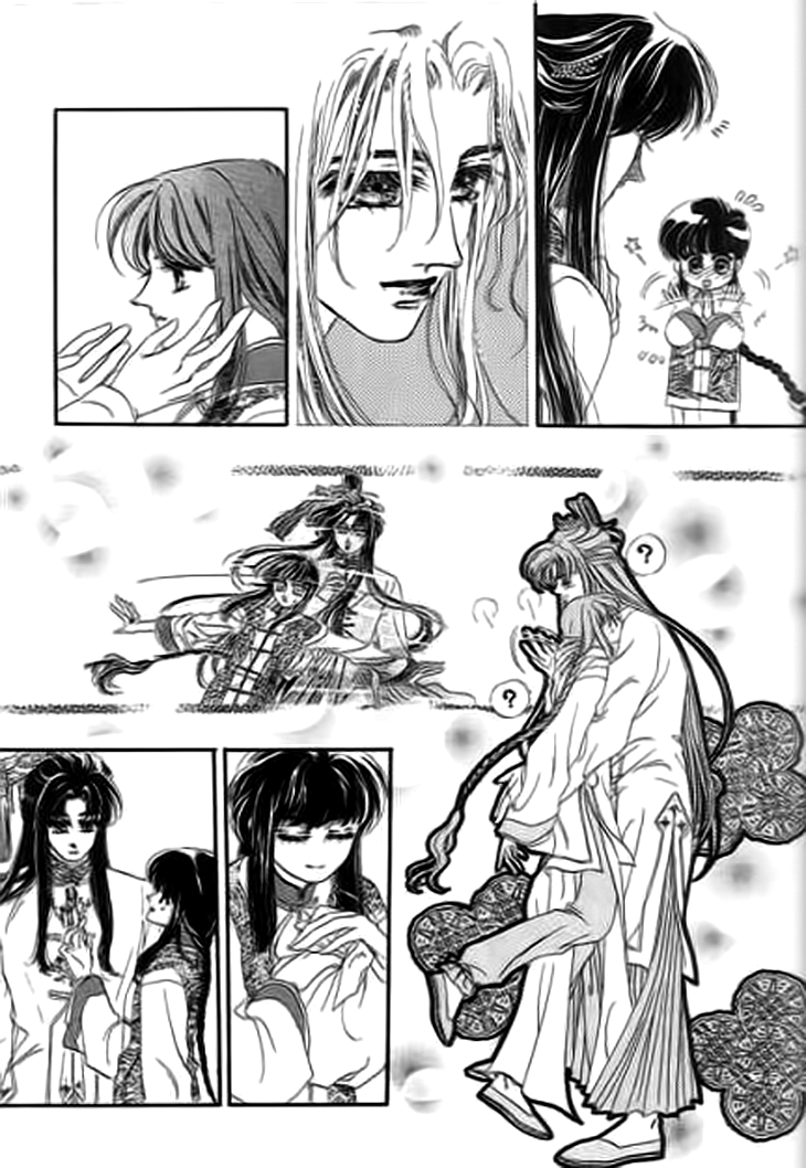 Qing Se Guo Shi Chapter 6.2 page 13 - Chapter 6 v2 : Secret Affair