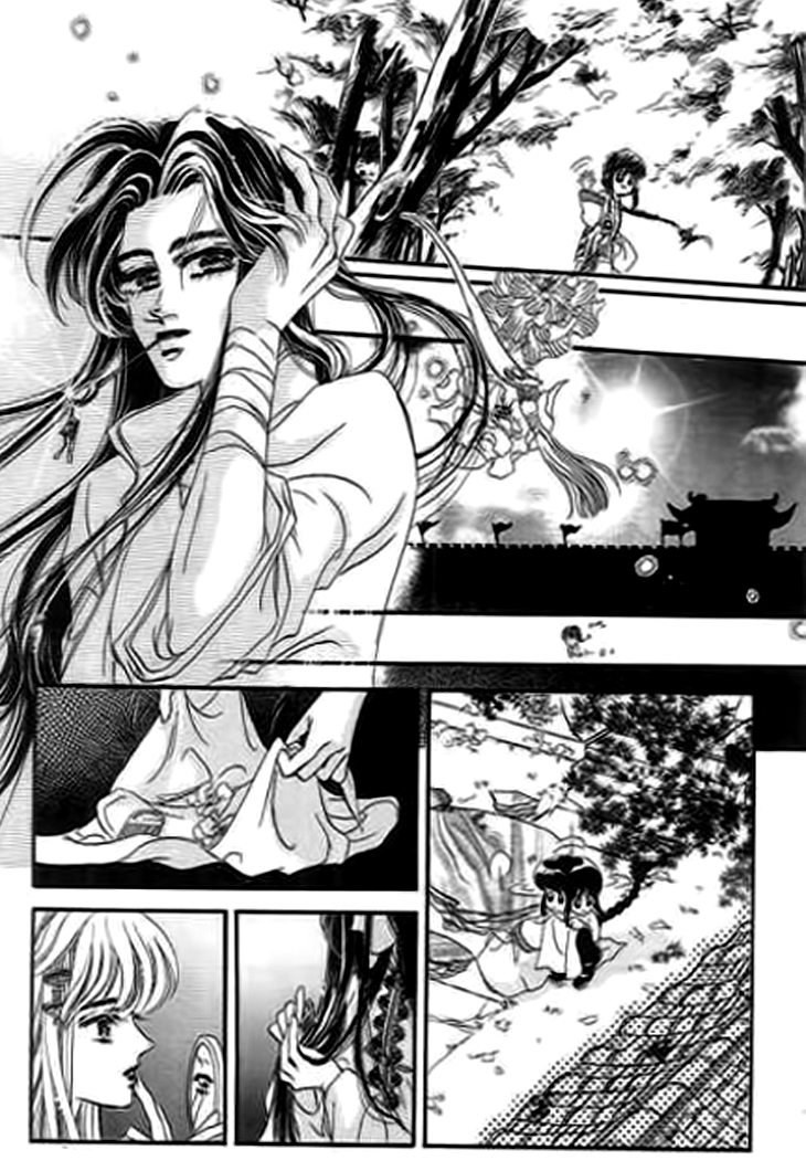 Qing Se Guo Shi Chapter 6.2 page 14 - Chapter 6 v2 : Secret Affair