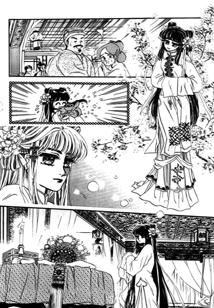 Qing Se Guo Shi Chapter 6.2 page 15 - Chapter 6 v2 : Secret Affair