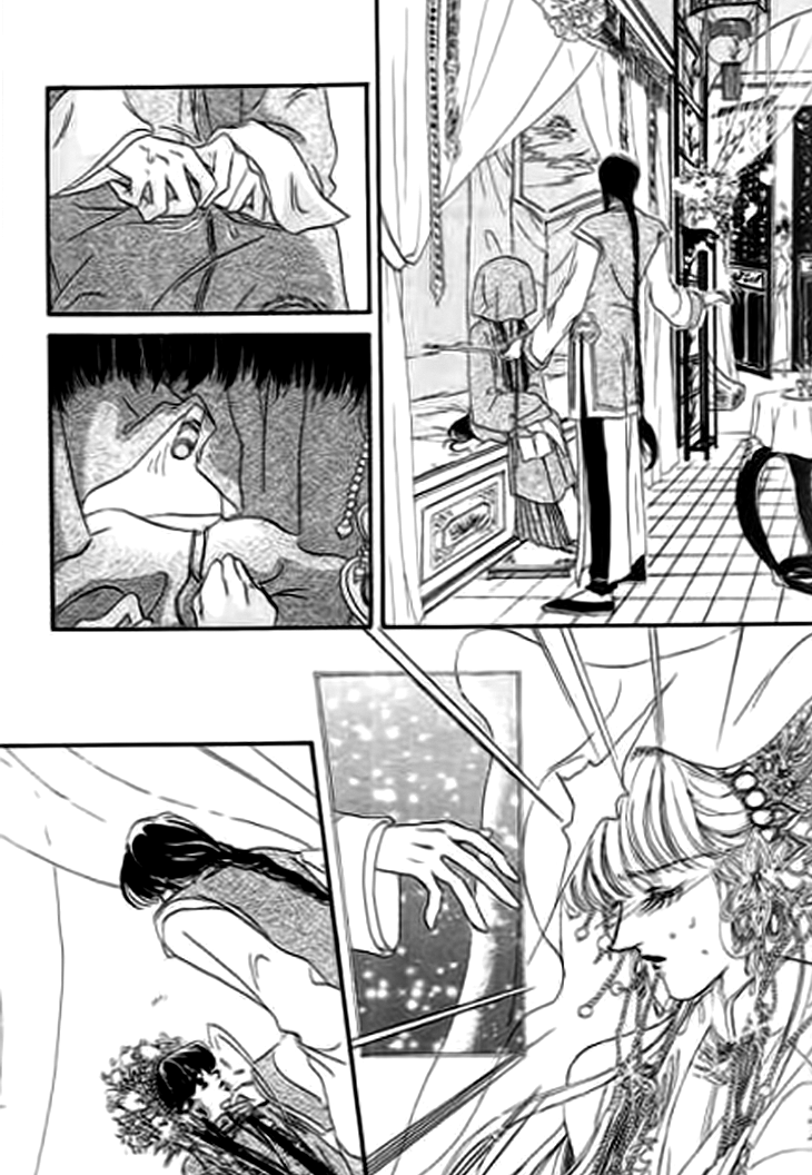 Qing Se Guo Shi Chapter 6.2 page 17 - Chapter 6 v2 : Secret Affair