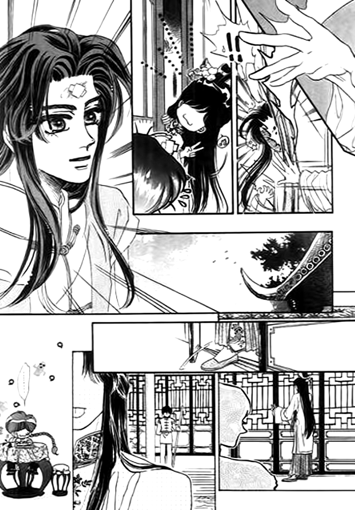 Qing Se Guo Shi Chapter 6.2 page 4 - Chapter 6 v2 : Secret Affair