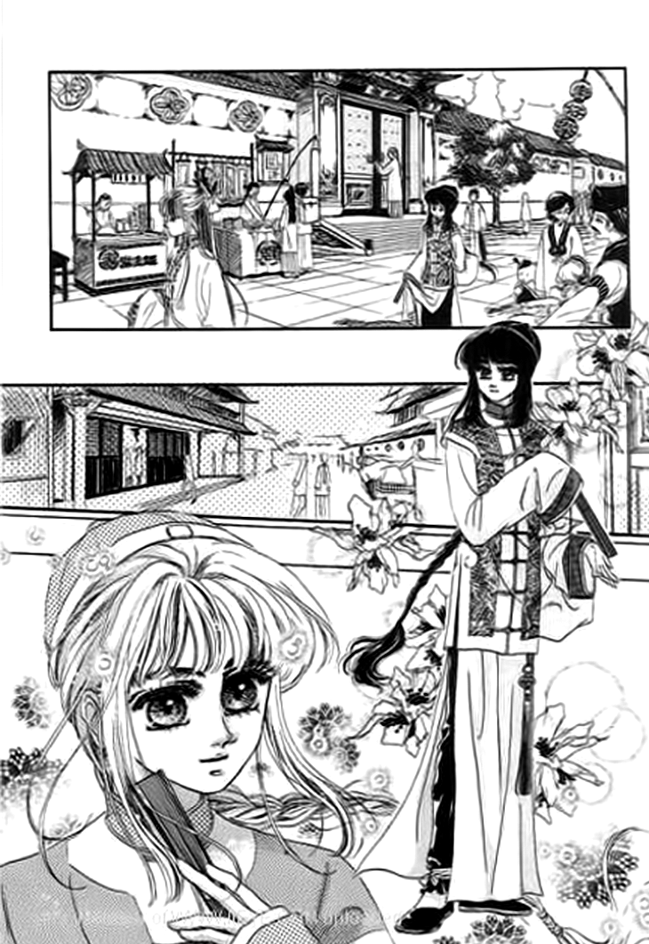 Qing Se Guo Shi Chapter 6.2 page 5 - Chapter 6 v2 : Secret Affair