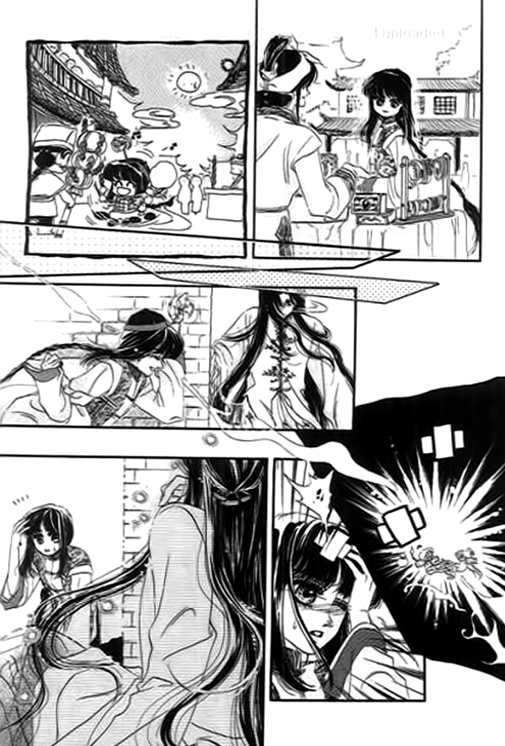 Qing Se Guo Shi Chapter 6.2 page 6 - Chapter 6 v2 : Secret Affair