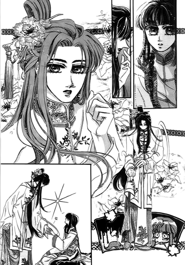Qing Se Guo Shi Chapter 6.2 page 7 - Chapter 6 v2 : Secret Affair