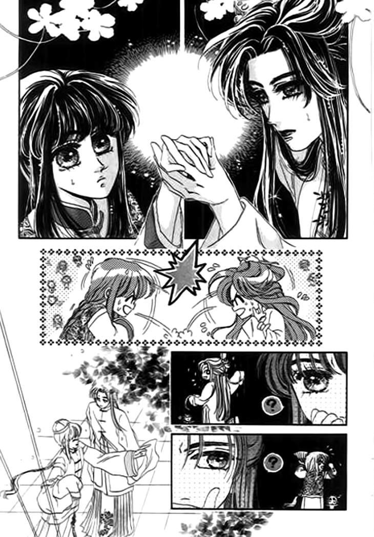 Qing Se Guo Shi Chapter 6.2 page 8 - Chapter 6 v2 : Secret Affair