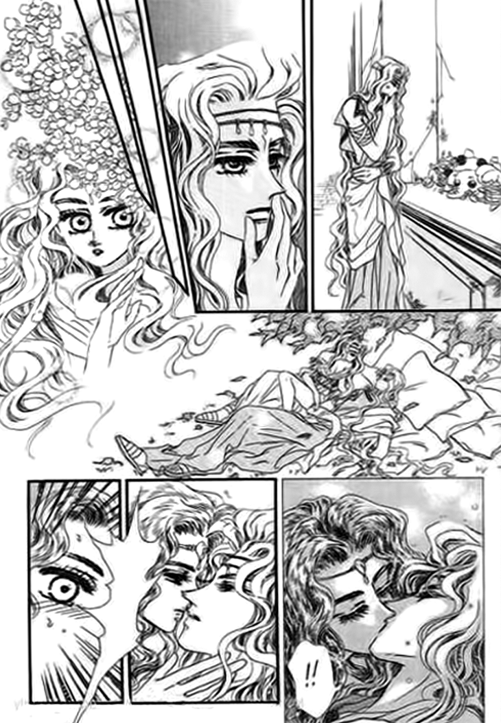Qing Se Guo Shi Chapter 7.2 page 13 - Chapter 7 v2 : Sleeping Beauty