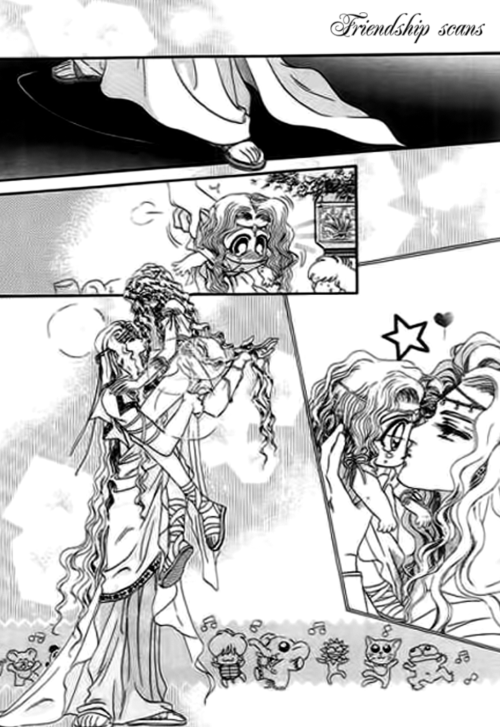 Qing Se Guo Shi Chapter 7.2 page 17 - Chapter 7 v2 : Sleeping Beauty
