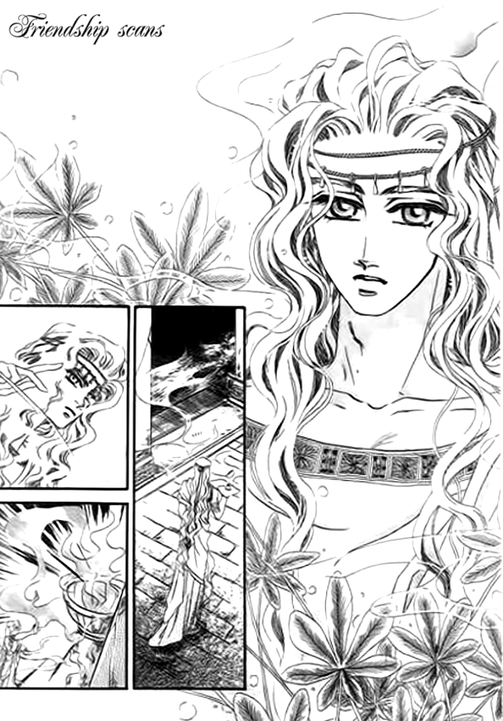 Qing Se Guo Shi Chapter 7.2 page 4 - Chapter 7 v2 : Sleeping Beauty