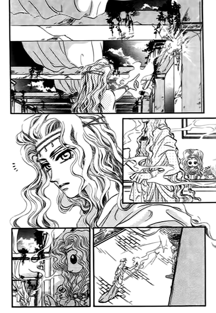 Qing Se Guo Shi Chapter 7.2 page 5 - Chapter 7 v2 : Sleeping Beauty