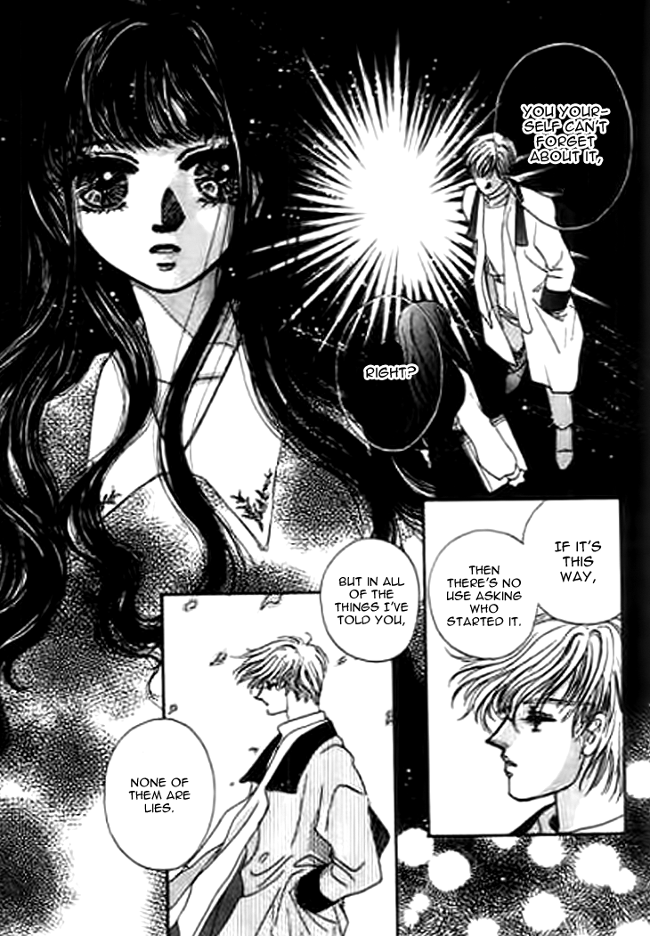Qing Se Guo Shi Chapter 8.2 page 15 - Chapter 8 v2 : Sky Blue Smile [End]