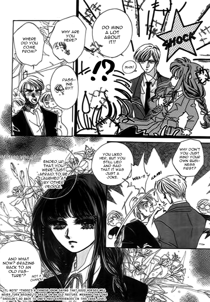 Qing Se Guo Shi Chapter 8.2 page 20 - Chapter 8 v2 : Sky Blue Smile [End]