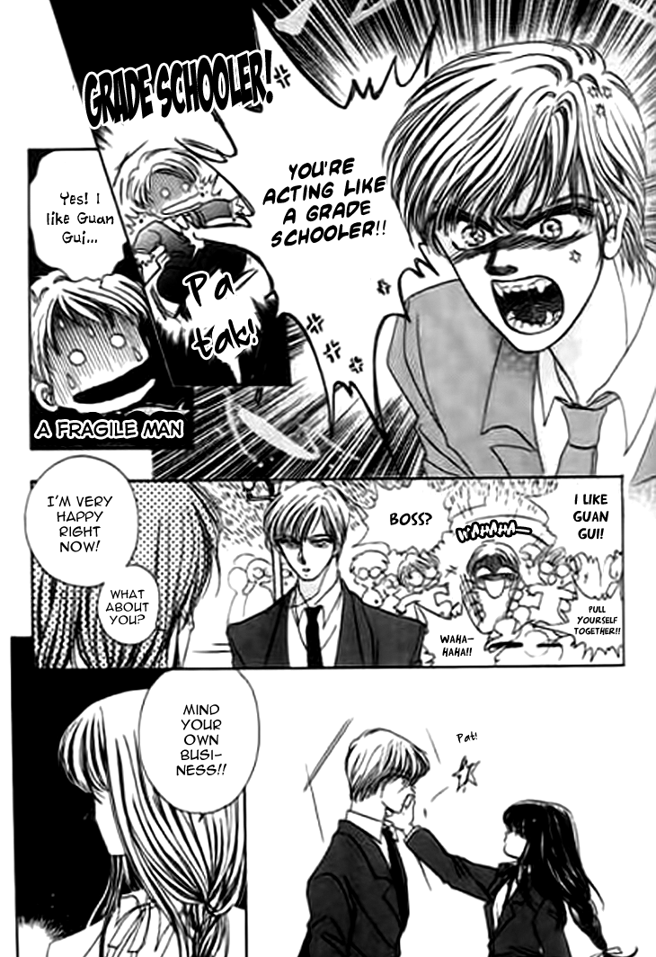 Qing Se Guo Shi Chapter 8.2 page 21 - Chapter 8 v2 : Sky Blue Smile [End]