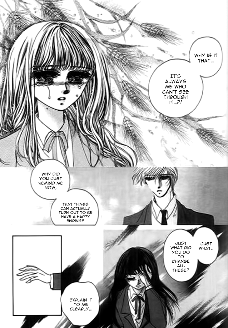 Qing Se Guo Shi Chapter 8.2 page 23 - Chapter 8 v2 : Sky Blue Smile [End]