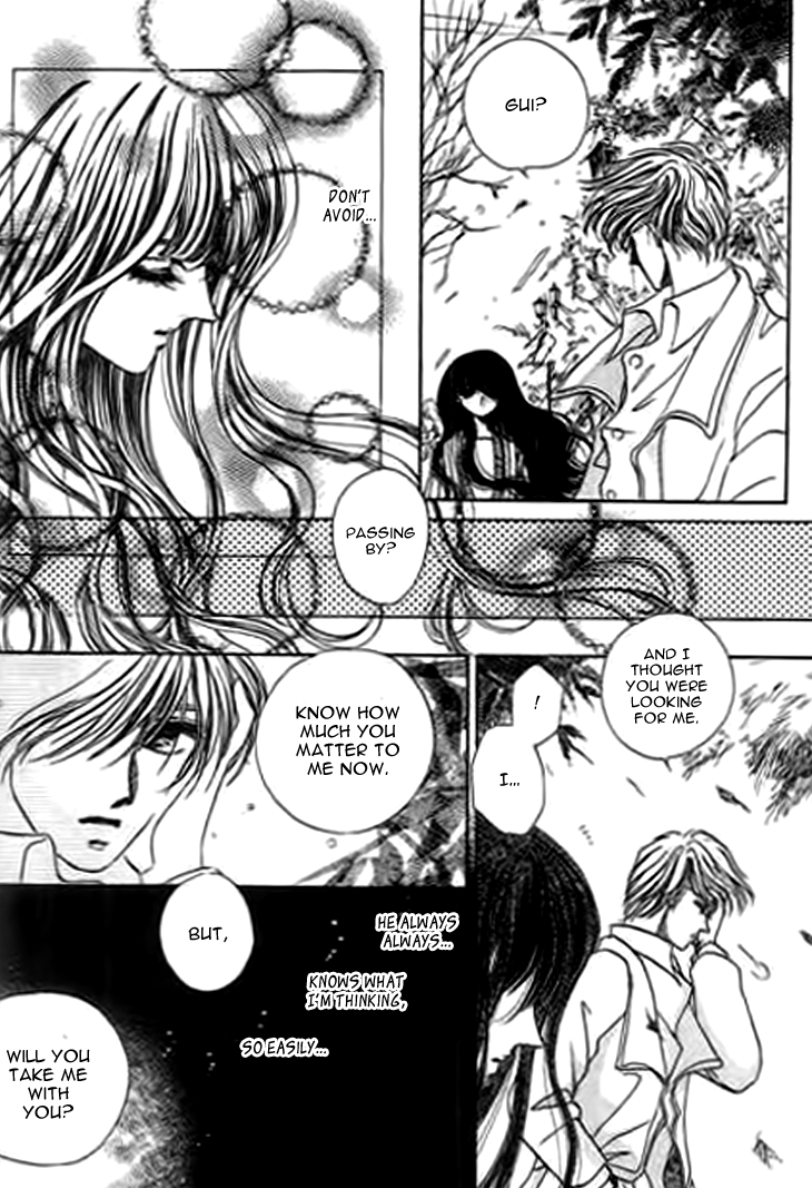 Qing Se Guo Shi Chapter 8.2 page 28 - Chapter 8 v2 : Sky Blue Smile [End]