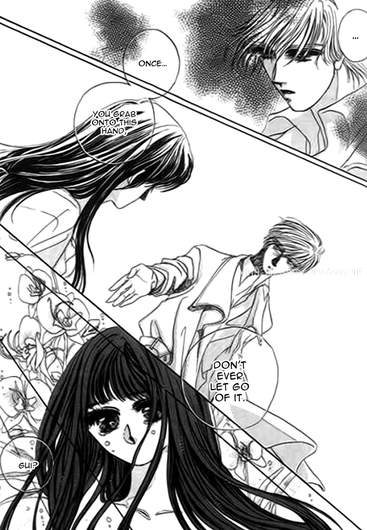 Qing Se Guo Shi Chapter 8.2 page 29 - Chapter 8 v2 : Sky Blue Smile [End]