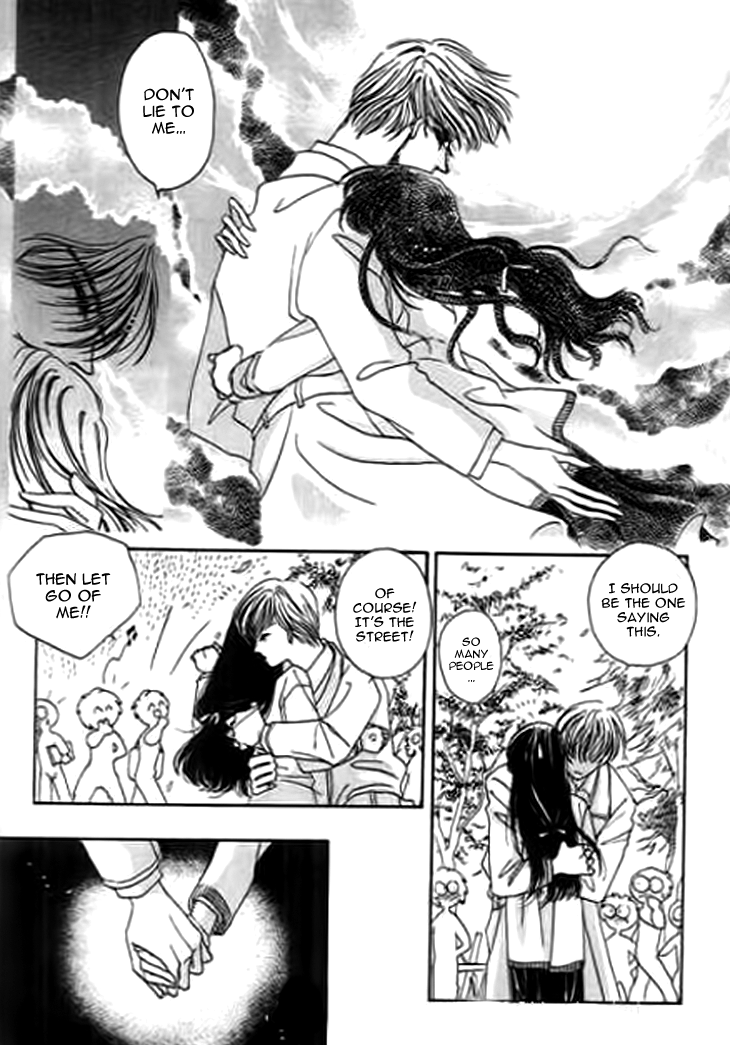 Qing Se Guo Shi Chapter 8.2 page 30 - Chapter 8 v2 : Sky Blue Smile [End]