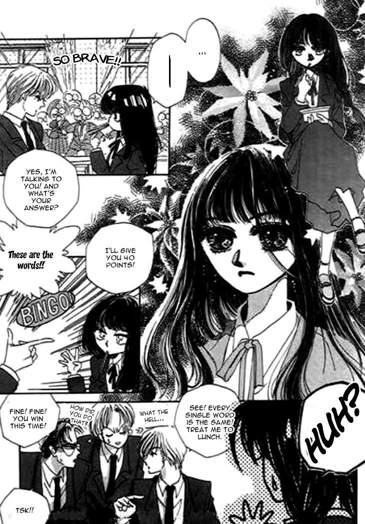 Qing Se Guo Shi Chapter 8.2 page 5 - Chapter 8 v2 : Sky Blue Smile [End]