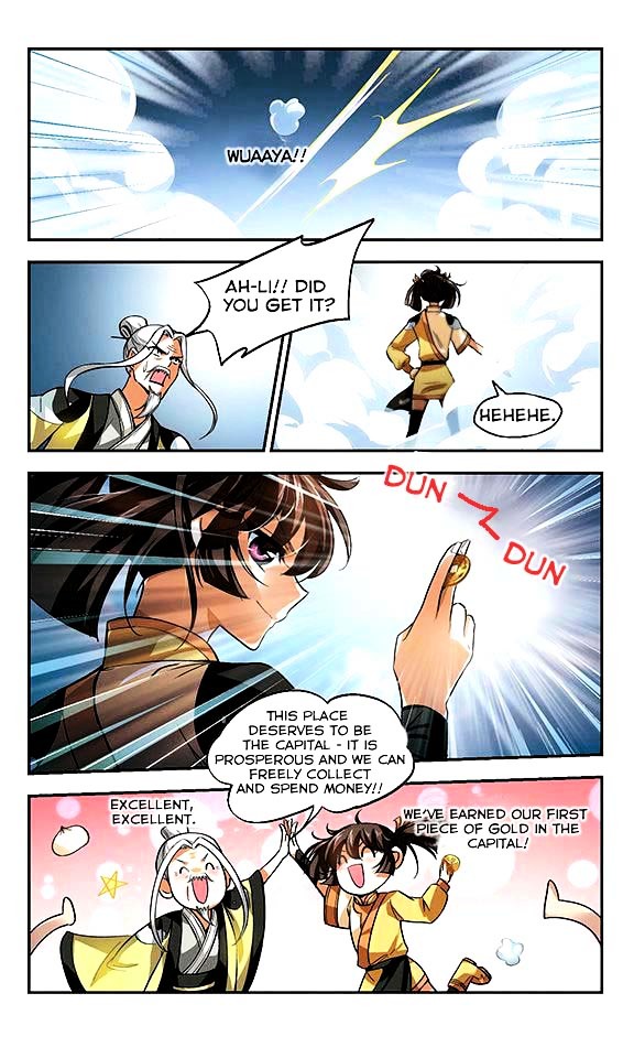 Qing Wo Yi Sheng Yi Shi Lian Chapter 1 page 26 - Chapter 1 : Entering The Capital