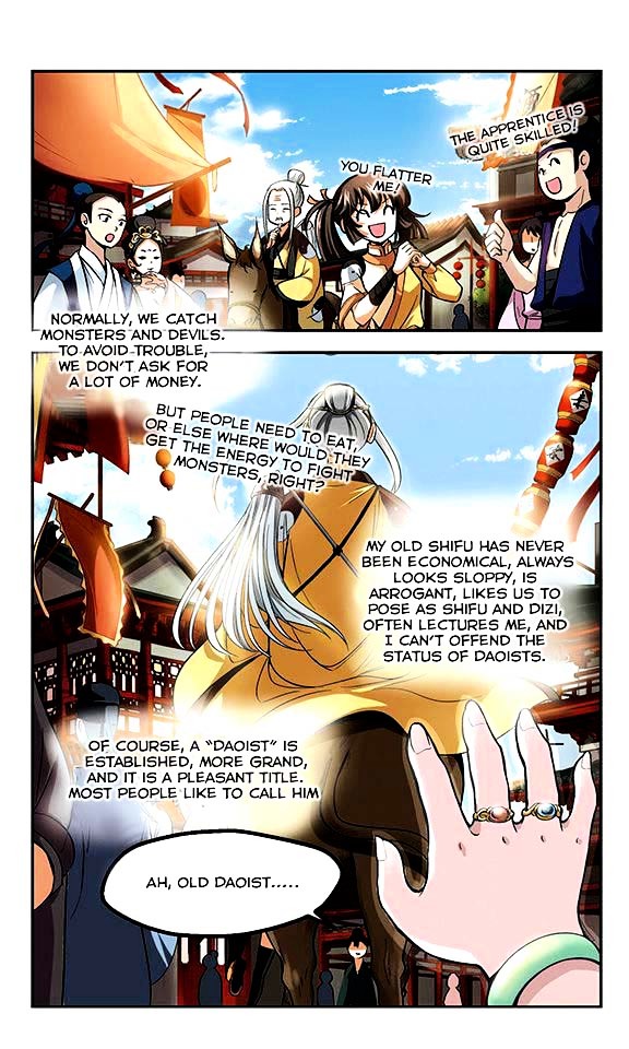 Qing Wo Yi Sheng Yi Shi Lian Chapter 1 page 27 - Chapter 1 : Entering The Capital