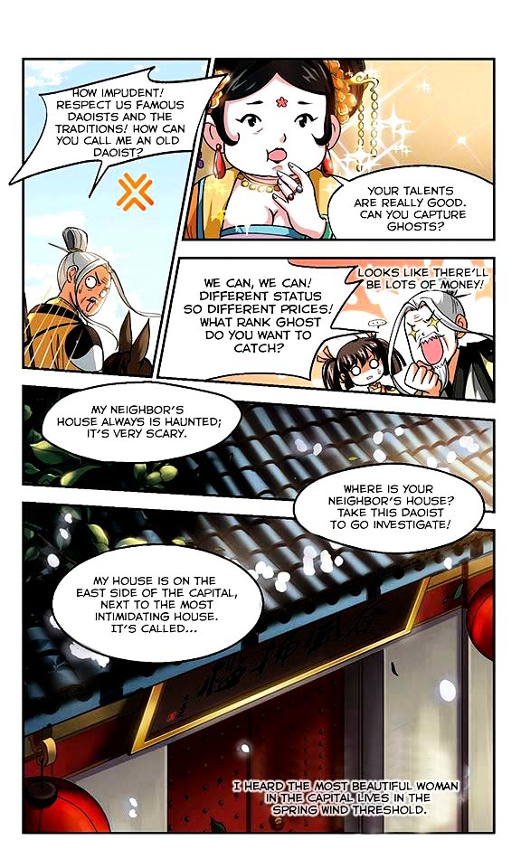 Qing Wo Yi Sheng Yi Shi Lian Chapter 1 page 28 - Chapter 1 : Entering The Capital