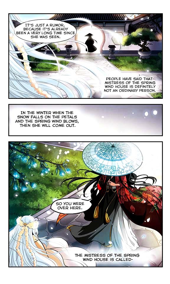 Qing Wo Yi Sheng Yi Shi Lian Chapter 1 page 29 - Chapter 1 : Entering The Capital