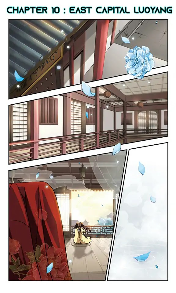 Qing Wo Yi Sheng Yi Shi Lian Chapter 10 page 2 - Chapter 10: East Capital LuoYang