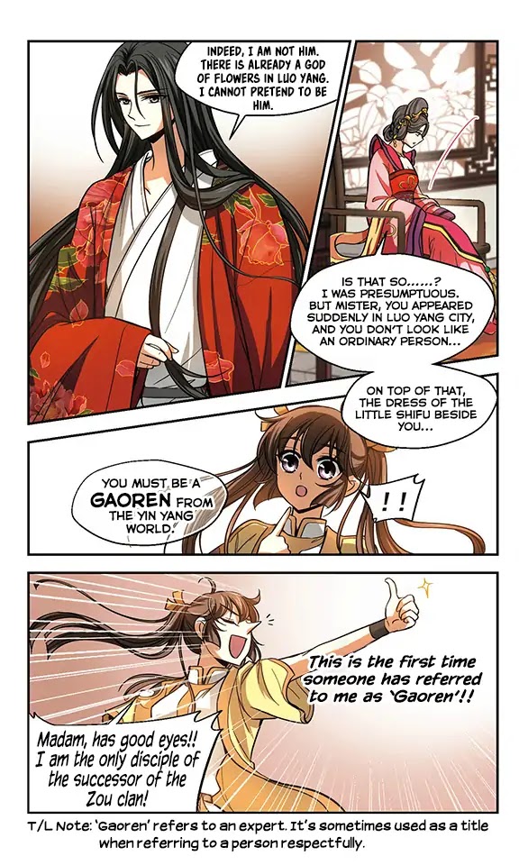 Qing Wo Yi Sheng Yi Shi Lian Chapter 10 page 24 - Chapter 10: East Capital LuoYang