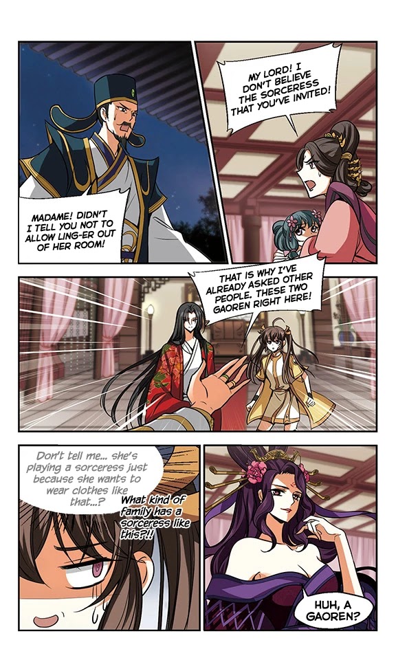 Qing Wo Yi Sheng Yi Shi Lian Chapter 11 page 16 - Chapter 11: This Sorceress Asks You To Behave!